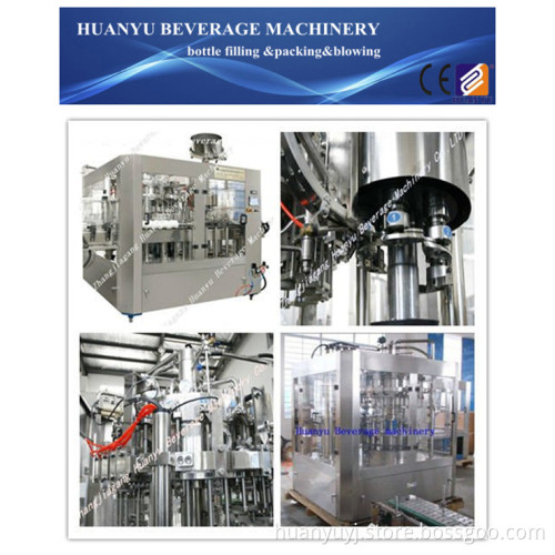 Beer Filling Machine (2 in 1 beer machine)